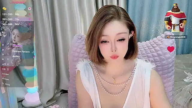 Meng-MM online show from October 11, 2025, 5:44 pm