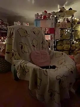 w3tkittty online show from February 24, 2026, 5:16 am