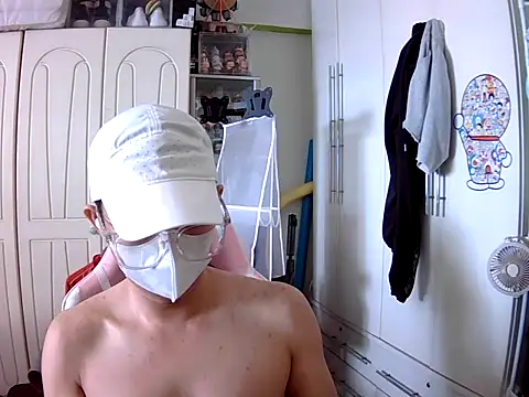 sky69fatfat online show from October 25, 2025, 2:30 am