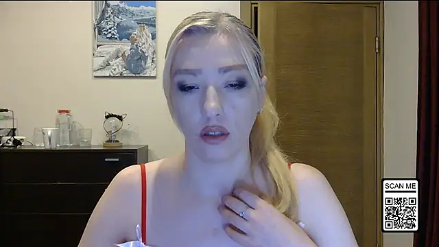 Wild Silk Desire online show from November 11, 2025, 3:12 pm