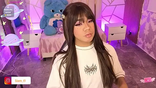 Siiam tay online show from September 27, 2025, 3:11 am