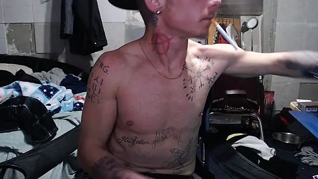 Snapshot of mastertrap chatting on November 9, 2025, 7:28 am mastertrap online show from November 9, 2025, 7:28 am