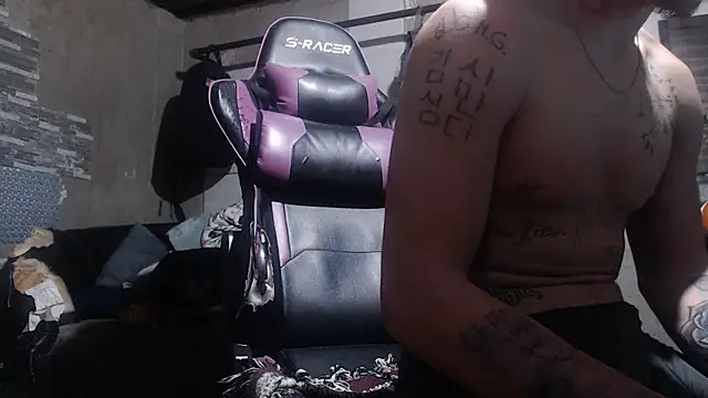 Snapshot of mastertrap chatting on November 27, 2025, 1:46 pm mastertrap online show from November 27, 2025, 1:46 pm