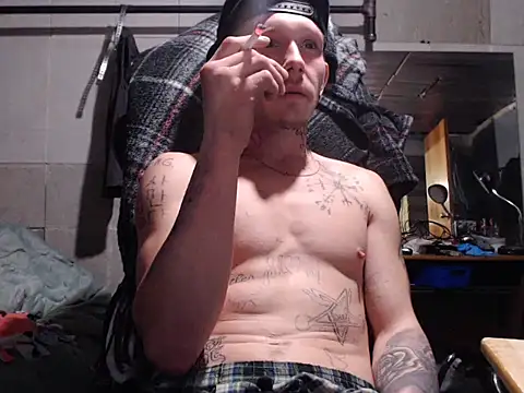 Snapshot of mastertrap chatting on November 29, 2025, 10:24 pm mastertrap online show from November 29, 2025, 10:24 pm