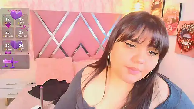 Snapshot of Dolce_pearl chatting on July 5, 2026, 1:45 am Dolce pearl online show from July 5, 2026, 1:45 am