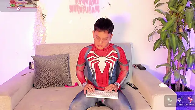 Young Ben online show from November 2, 2025, 11:56 am