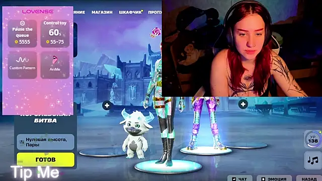 Mini Lady1 online show from April 18, 2026, 4:22 pm