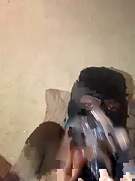 Snapshot of xgeee chatting on November 17, 2025, 5:41 pm xgeee online show from November 17, 2025, 5:41 pm