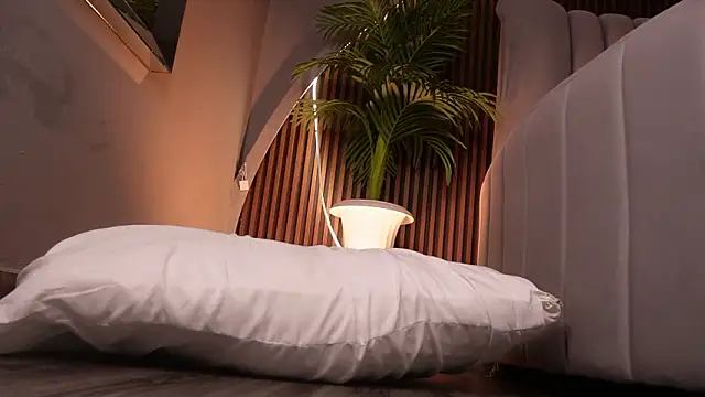 Snapshot of KatlynRous chatting on February 3, 2026, 2:53 am KatlynRous online show from February 3, 2026, 2:53 am