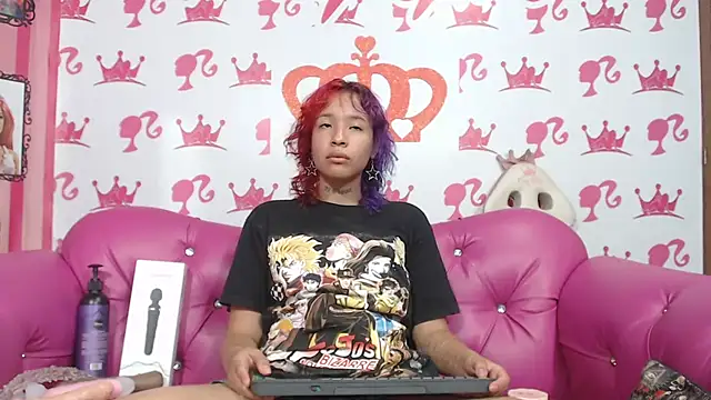 ebisu meouw online show from September 27, 2025, 2:05 am