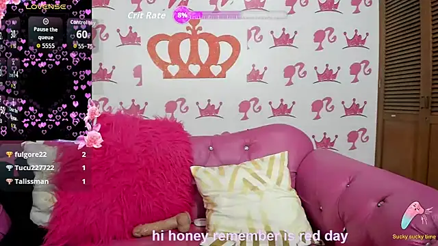 ebisu meouw online show from November 22, 2025, 2:16 pm