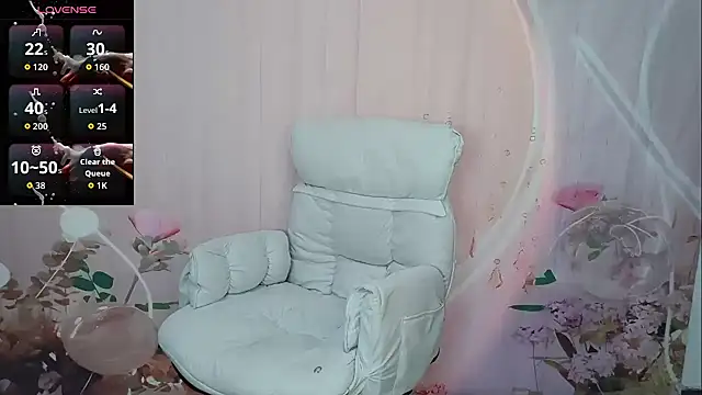 Lele-Baby online show from September 18, 2025, 1:40 am