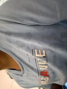 Cuteboy here online show from December 16, 2025, 4:23 pm