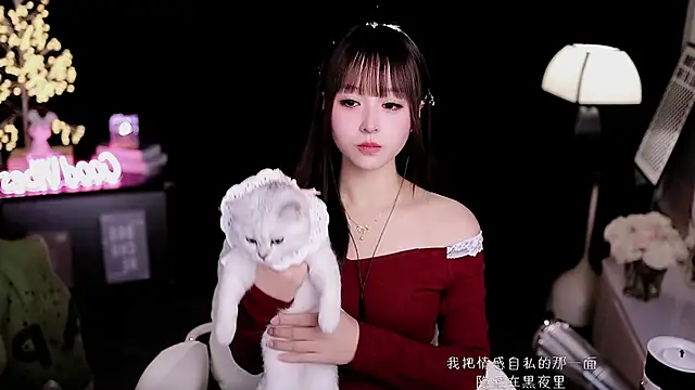 coward by online show from January 11, 2026, 6:07 am