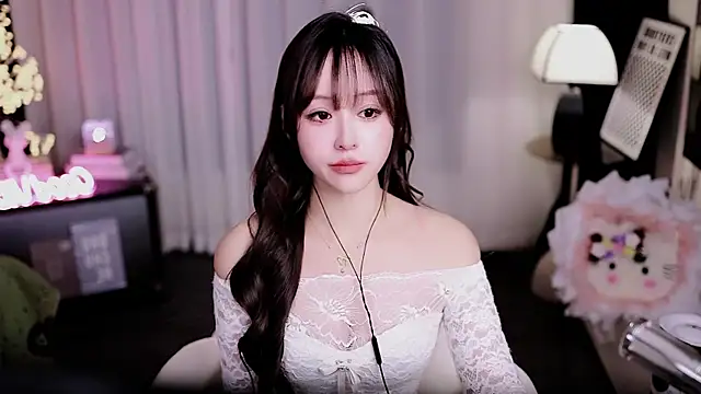 coward by online show from March 5, 2026, 2:24 pm