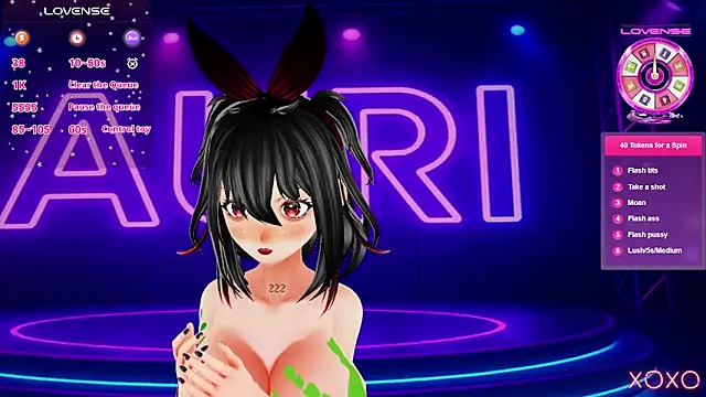 Auri Hikaru online show from October 11, 2025, 8:18 pm