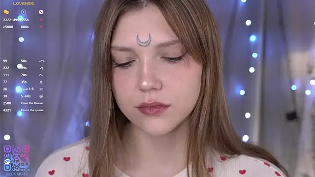 Lunabate online show from December 17, 2025, 5:13 am