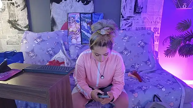 Mafecosecret online show from January 15, 2026, 4:50 am