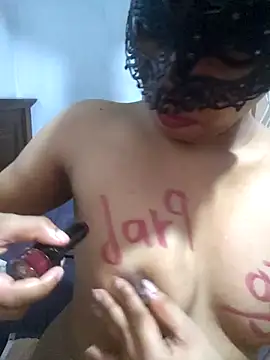 Snapshot of Sadu_Live chatting on April 30, 2026, 8:57 pm Sadu Live online show from April 30, 2026, 8:57 pm