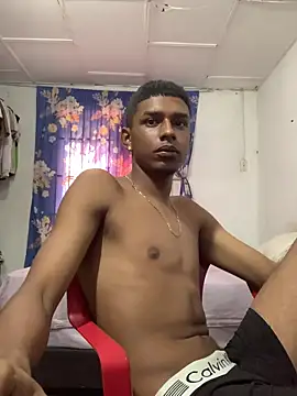 jesuPM online show from December 17, 2025, 4:57 pm