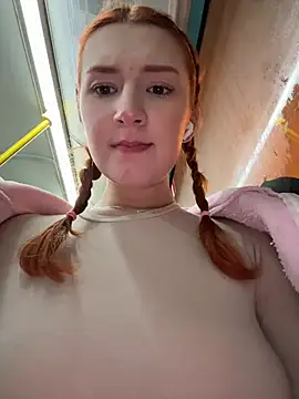 katexxxx online show from February 4, 2026, 5:52 pm