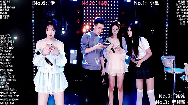 Serendipity--001 online show from January 14, 2026, 8:20 am