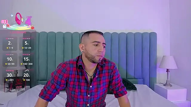 Snapshot of Lushian_ chatting on May 2, 2026, 4:01 pm Lushian online show from May 2, 2026, 4:01 pm