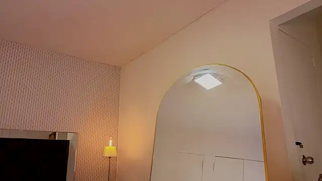 ryo light online show from November 17, 2025, 8:03 pm