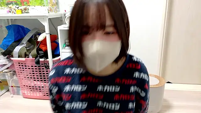 Snapshot of chii_chan_o0 chatting on December 3, 2025, 2:04 pm chii chan o0 online show from December 3, 2025, 2:04 pm