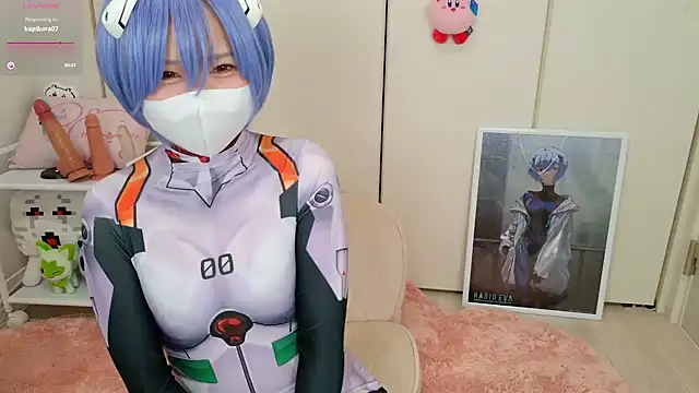 Snapshot of chii_chan_o0 chatting on December 20, 2025, 1:18 pm chii chan o0 online show from December 20, 2025, 1:18 pm