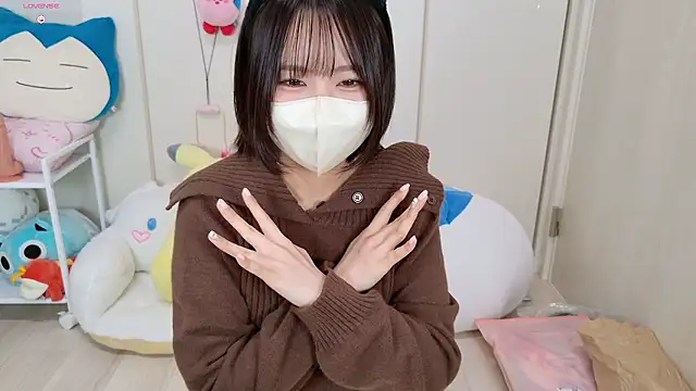 Snapshot of chii_chan_o0 chatting on January 7, 2026, 1:02 pm chii chan o0 online show from January 7, 2026, 1:02 pm