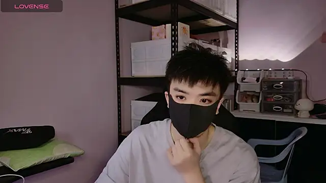 Snapshot of doggyman523 chatting on November 19, 2025, 3:56 pm doggyman523 online show from November 19, 2025, 3:56 pm