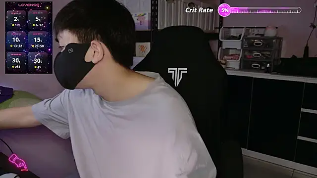 Snapshot of doggyman523 chatting on December 1, 2025, 2:55 pm doggyman523 online show from December 1, 2025, 2:55 pm