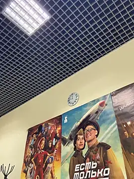 Liza Will online show from November 13, 2025, 8:46 am