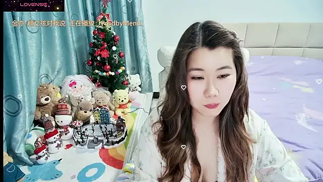 Onlyxixi online show from February 18, 2026, 12:56 pm