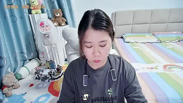 Onlyxixi online show from April 26, 2026, 12:47 pm