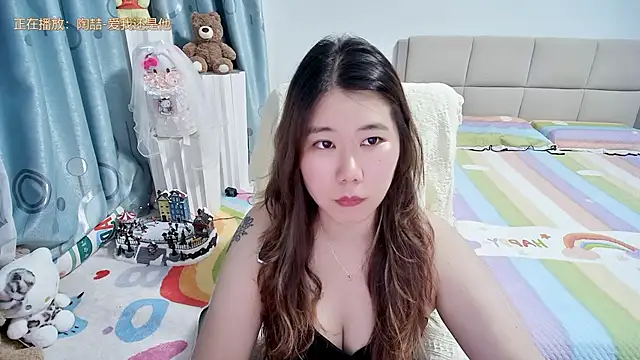 Snapshot of Onlyxixi chatting on May 19, 2026, 1:17 pm Onlyxixi online show from May 19, 2026, 1:17 pm