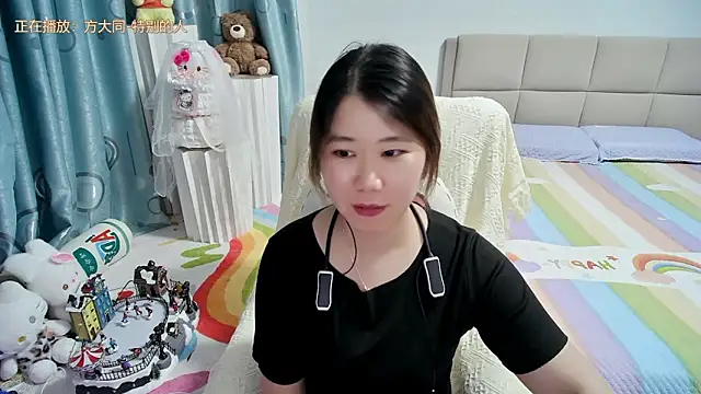 Snapshot of Onlyxixi chatting on June 6, 2026, 12:21 pm Onlyxixi online show from June 6, 2026, 12:21 pm