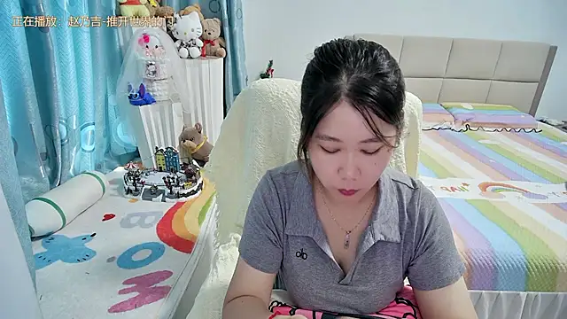 Onlyxixi online show from July 8, 2026, 6:40 am