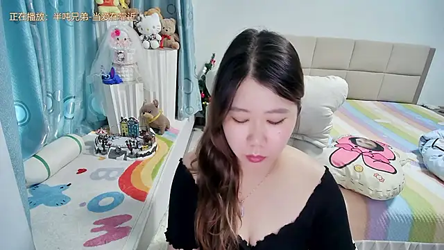 Onlyxixi online show from July 9, 2026, 8:29 am