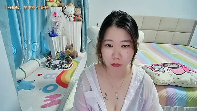 Onlyxixi online show from July 10, 2026, 8:29 am