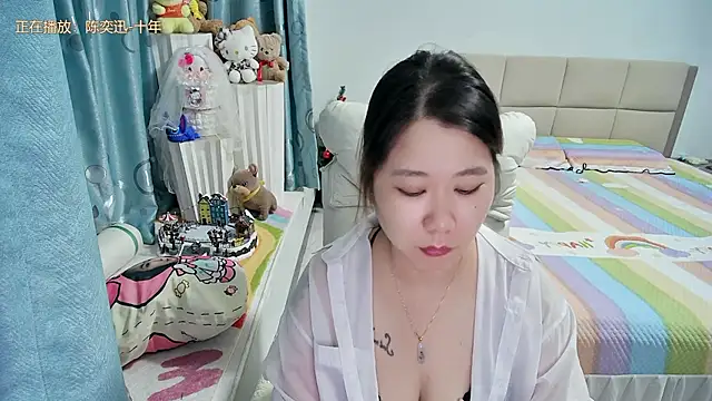 Onlyxixi online show from July 20, 2026, 2:41 pm