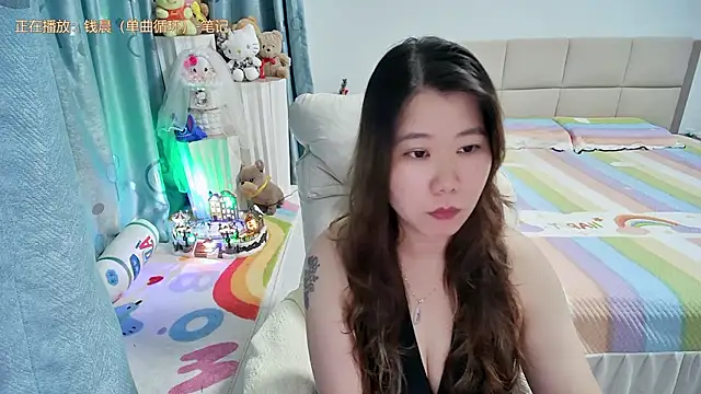 Onlyxixi online show from July 22, 2026, 11:46 am
