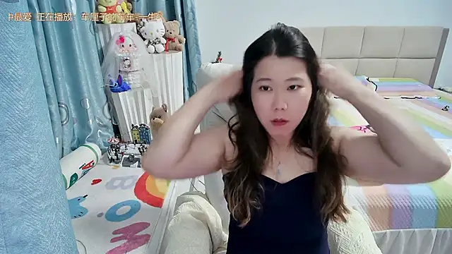 Onlyxixi online show from July 24, 2026, 12:14 pm