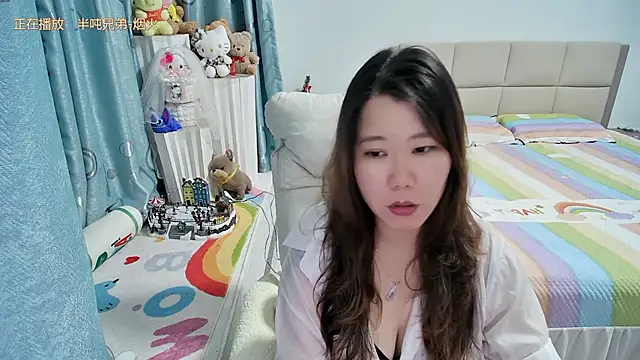 Onlyxixi online show from July 26, 2026, 12:56 pm