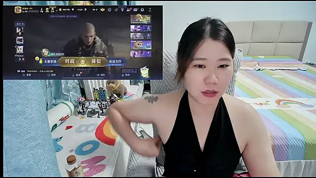 Onlyxixi online show from July 27, 2026, 11:28 am