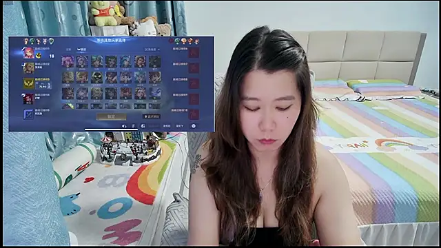 Onlyxixi online show from July 28, 2026, 12:48 pm