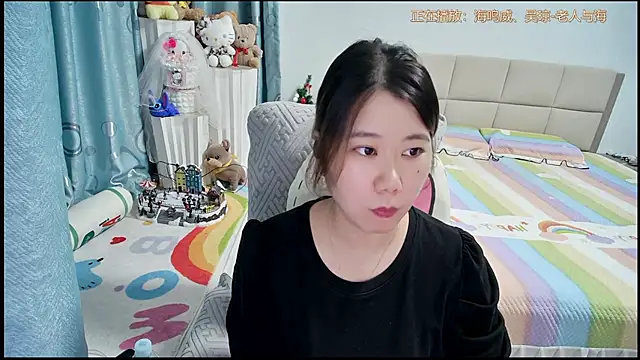 Onlyxixi online show from July 29, 2026, 10:57 am