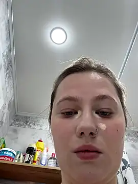 MikotoMisaka online show from November 9, 2025, 4:05 pm