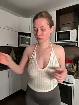 MikotoMisaka online show from November 19, 2025, 1:33 pm